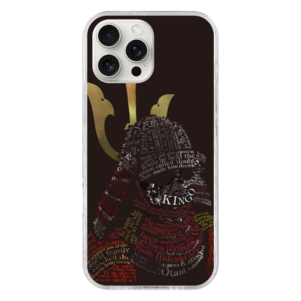 Do you have the resolve for that hesitation? | Hideaki Kobayakawa Samurai Typography Phone Case