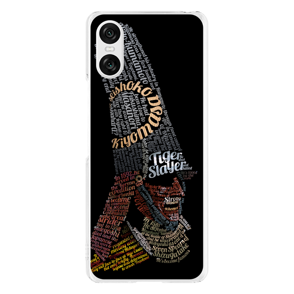 Samurai Typography Kato Kiyomasa Smartphone Case