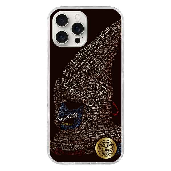 Samurai Typography Uesugi Kenshin Smartphone Case