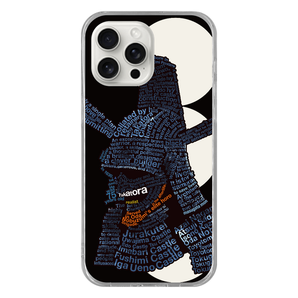 Why He Changed Lords Seven Times | Todo Takatora Samurai Typography Smartphone Case