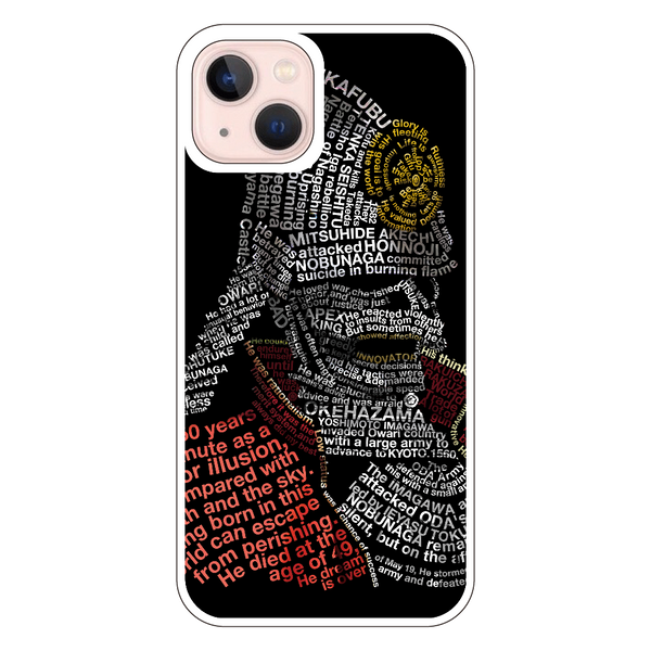 Samurai Typography Oda Nobunaga Smartphone Case