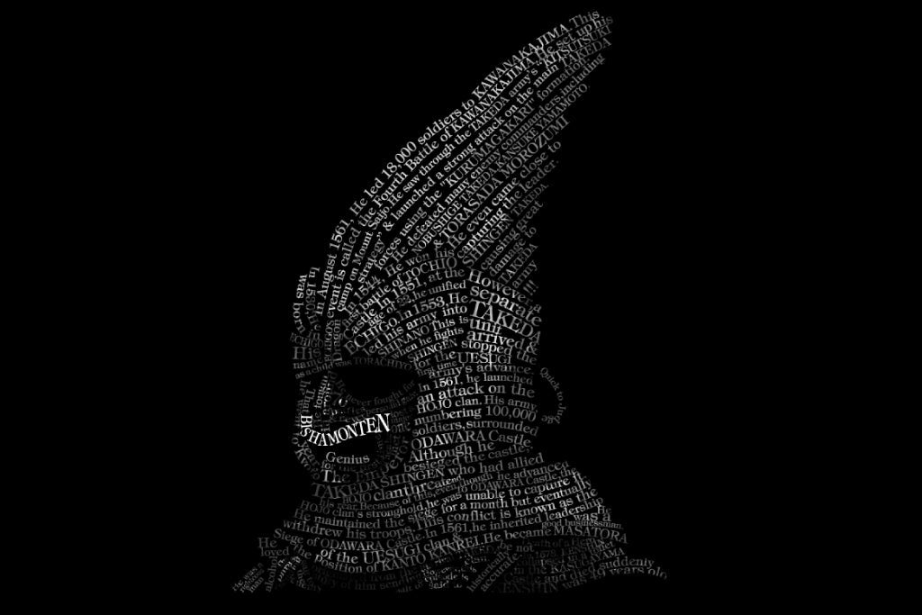 歴史を纏う。謙信公祭2025で広がった上杉謙信Tシャツの輪