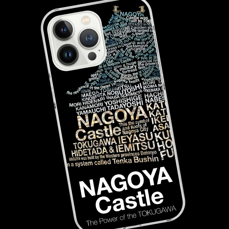 名古屋城の魅力を再発見！✨