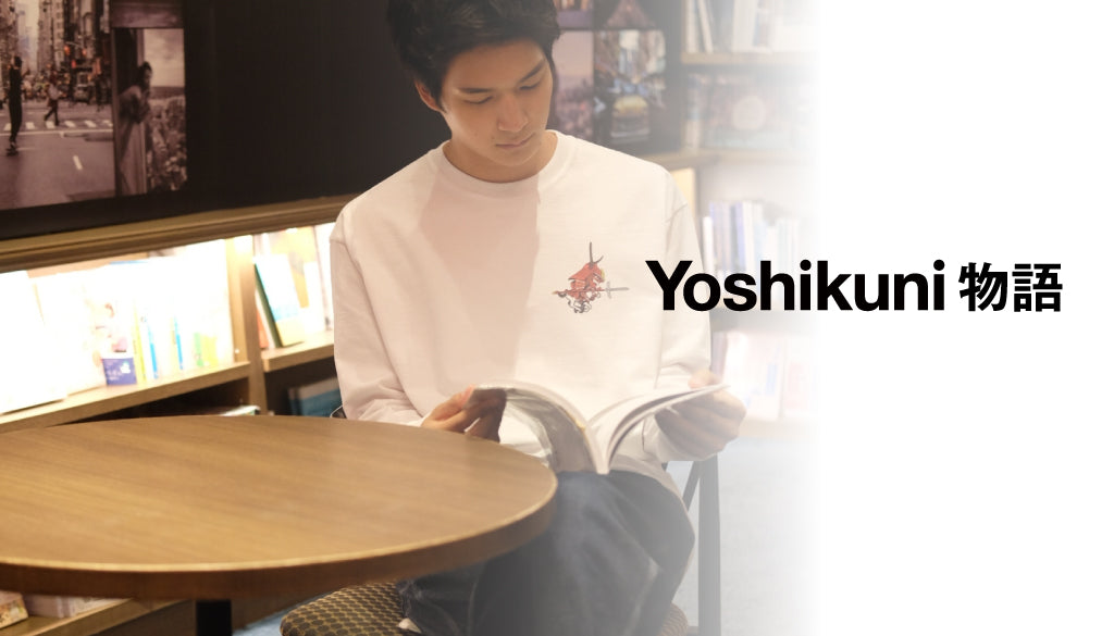 Yoshikuni Story vol.03