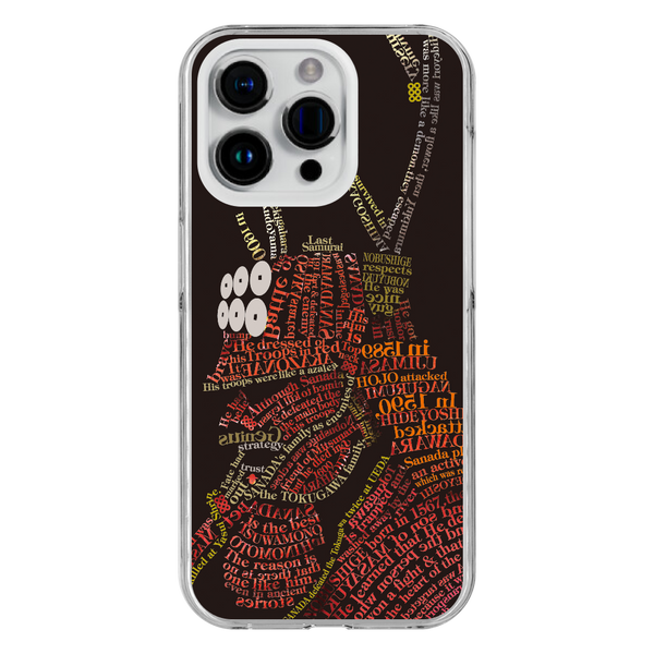 Samurai Typography Sanada Yukimura Smartphone Case