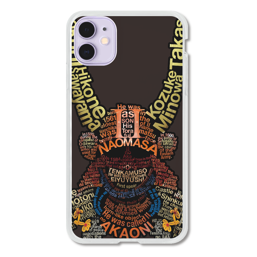 ドリー・ファンク・ジュニア　スマホケース Galaxy S9 SC-02K scー02k ケース ギャラクシー sc02k