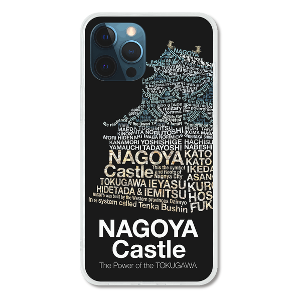 Nagoya Castle Typography Smartphone Case
