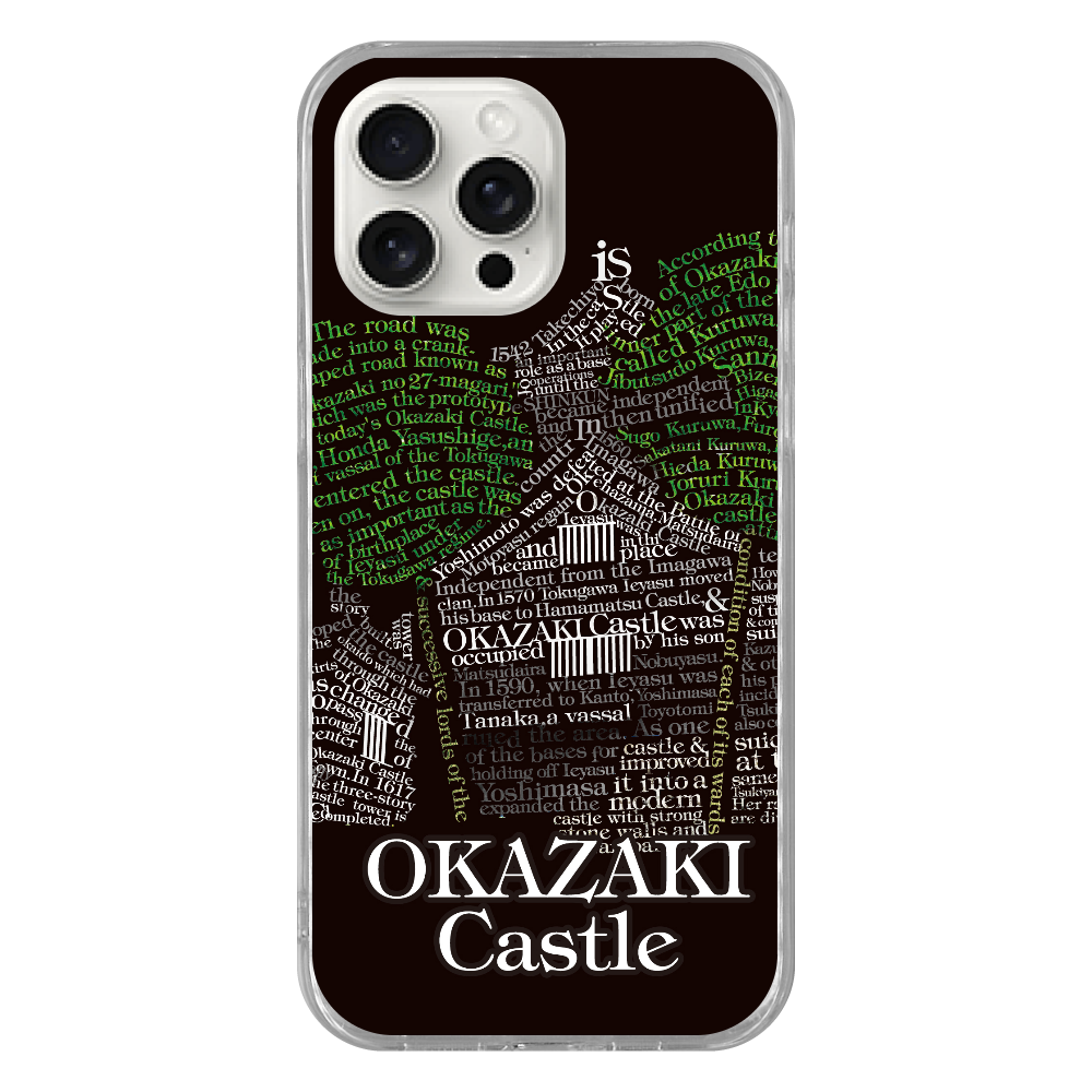 T Yoshikuni t-yoshikuni