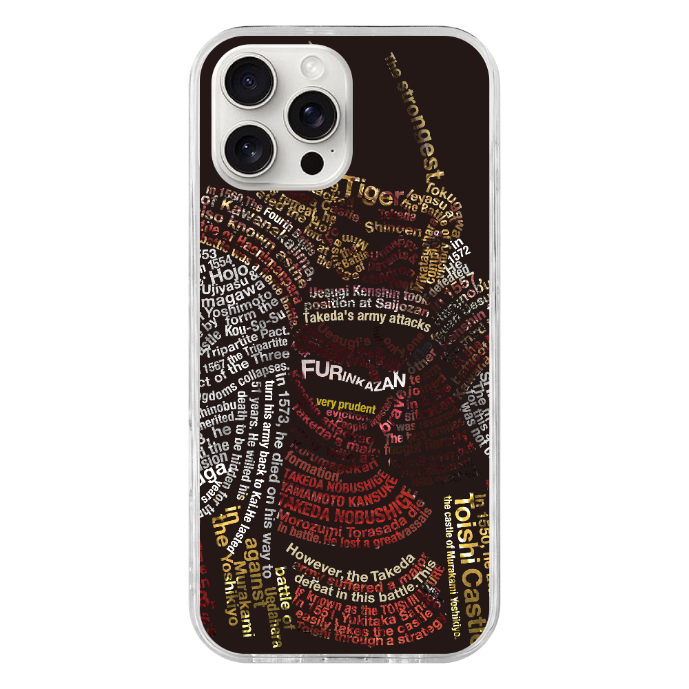 北斗様　iPhone 71SQirkd1sL._AC_UF894,