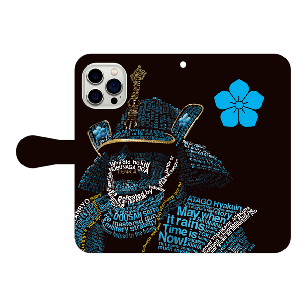 Samurai Typography Akechi Mitsuhide Notebook-style Smartphone Case with Belt