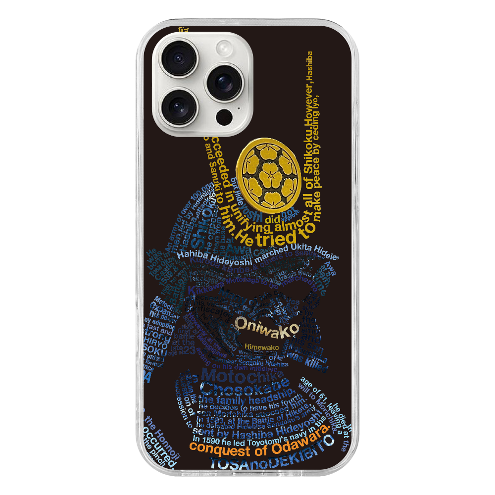c91 age 伊隅戦乙女中隊 スマホケース c91 age 伊隅戦乙女中隊 スマホケース