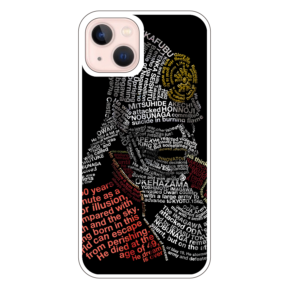 FUJIWARA&amp;CO iPhoneケース6/7/8 新品未使用 soph UE FUJIWARA&CO iPhoneケース6/7/8 新品未使用 soph UE 楽天市場