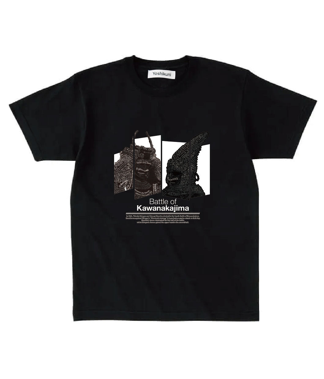050102 侍 タイポグラフィ Tシャツ 上杉謙信 (キッズサイズ