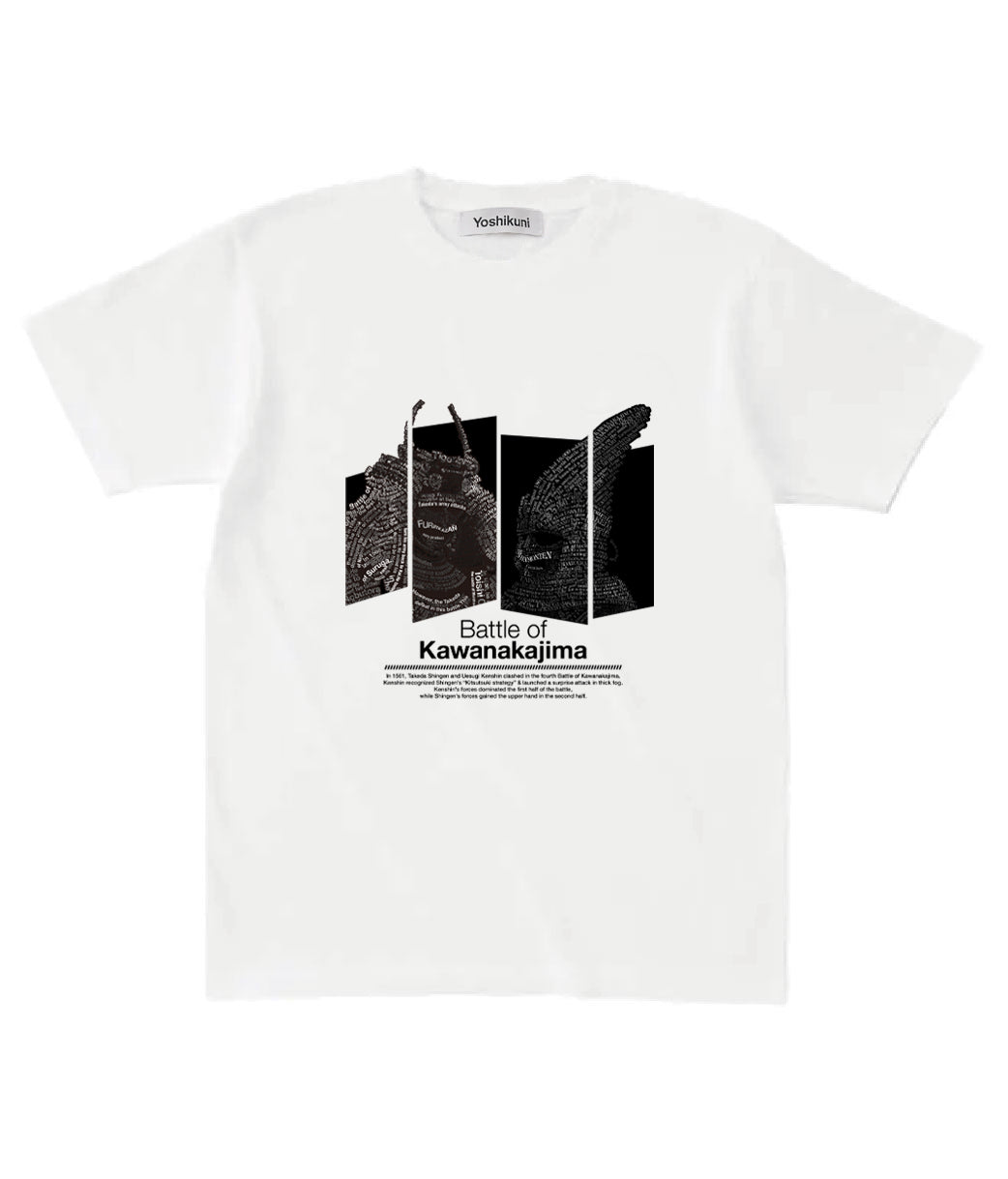 050105 侍 タイポグラフィ Tシャツ 川中島 合戦 ver01（キッズ