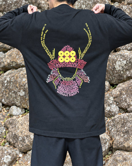 真田幸村と十勇士の名を刻んだ長袖Tシャツの背面（着用）