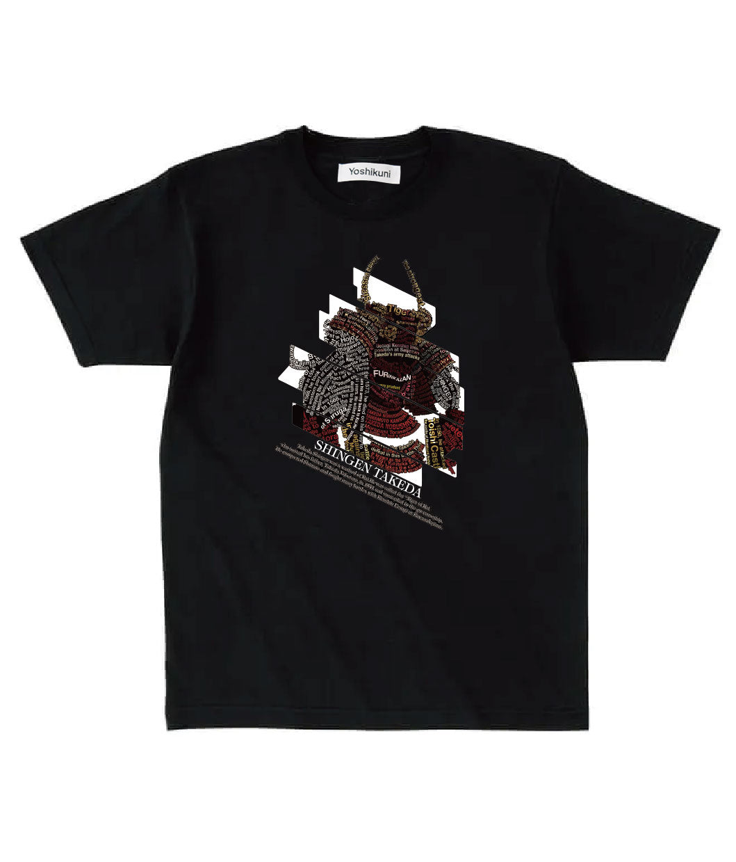 優里 武道館限定 Tシャツ L ♡HKN♡さん用です。 新品 優里 日本武道館限定 Tシャツ Lサイズ おまけ付き！ - メルカリ