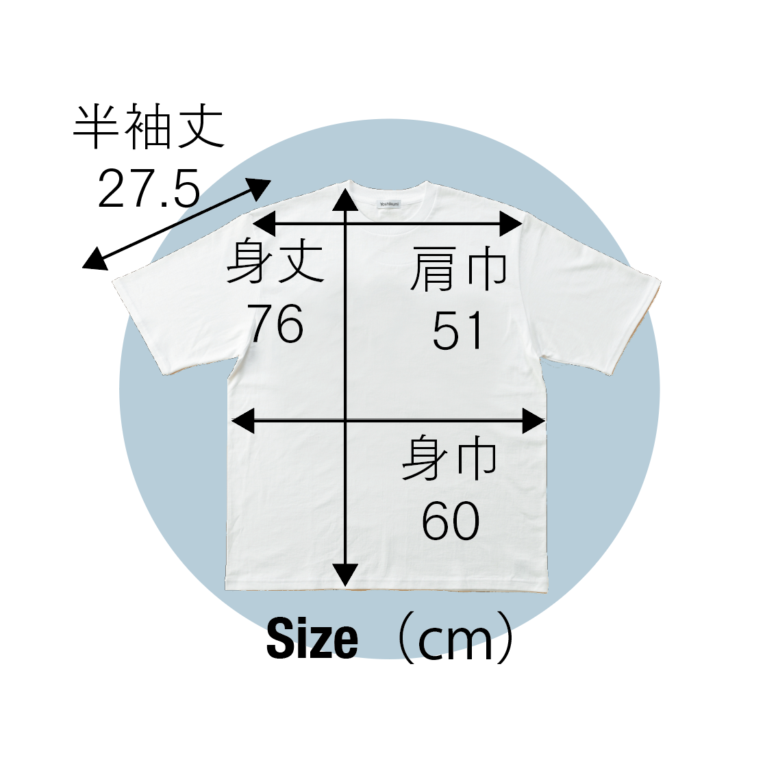 侍 タイポグラフィ Tシャツ 真田幸村 Type B Blue 半袖（白／黒） – 侍